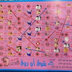img 20260709 wa0007