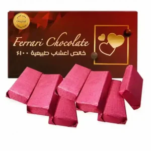 ferrari chocolate