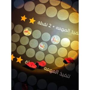 لعبه خربش